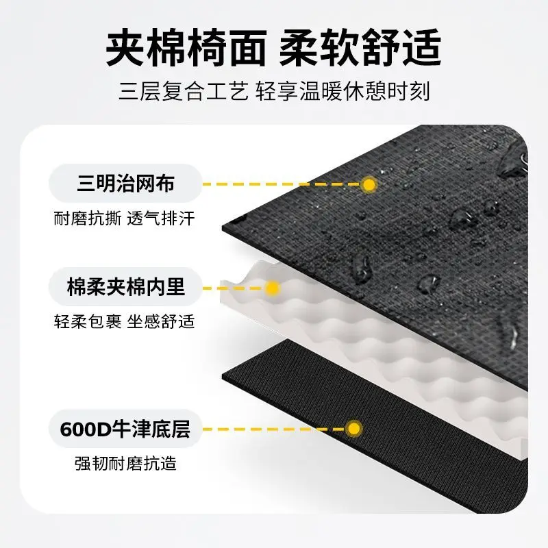 KingCampFundango Series Outdoor Folding Chair Portable Camping Hanging Chair Leisure Rocking Chair Lazy Rocking