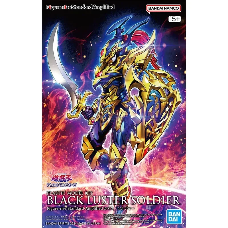 Original Genuine Bandai Anime Duel Monsters Yu-Gi-Oh! Black Luster Soldier FRS Assembly Model Toy Action Figure Gift Collectible