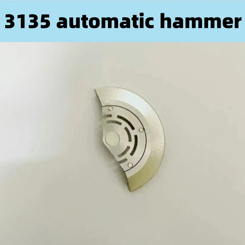 

Watch movement accessories automatic hammer suitable for 3135 mechanical movement manual repair parts watch maintenance