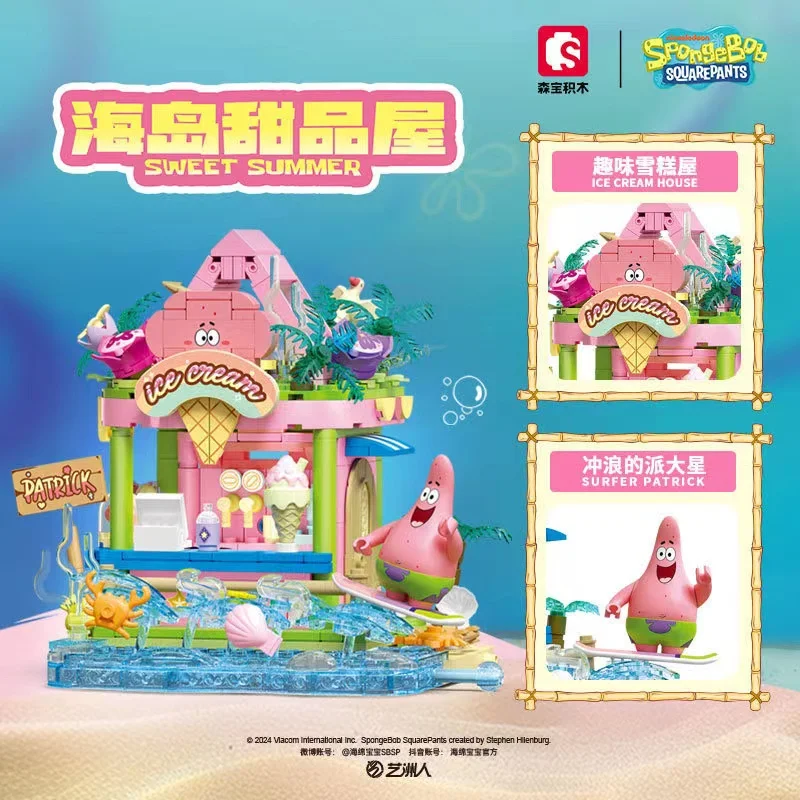 Anime SpongeBob Children SquarePants Assemble Building Blocks Educational Toys Island Dessert House Streetscape Model Blocks Toy