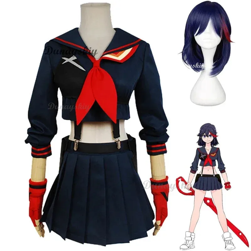 

Anime Kill La Kill Matoi Ryuuko Cosplay Costume Wig Japanese JK Uniform Short Shirt Woman Sexy Kawaii Carnival Sailor Suit