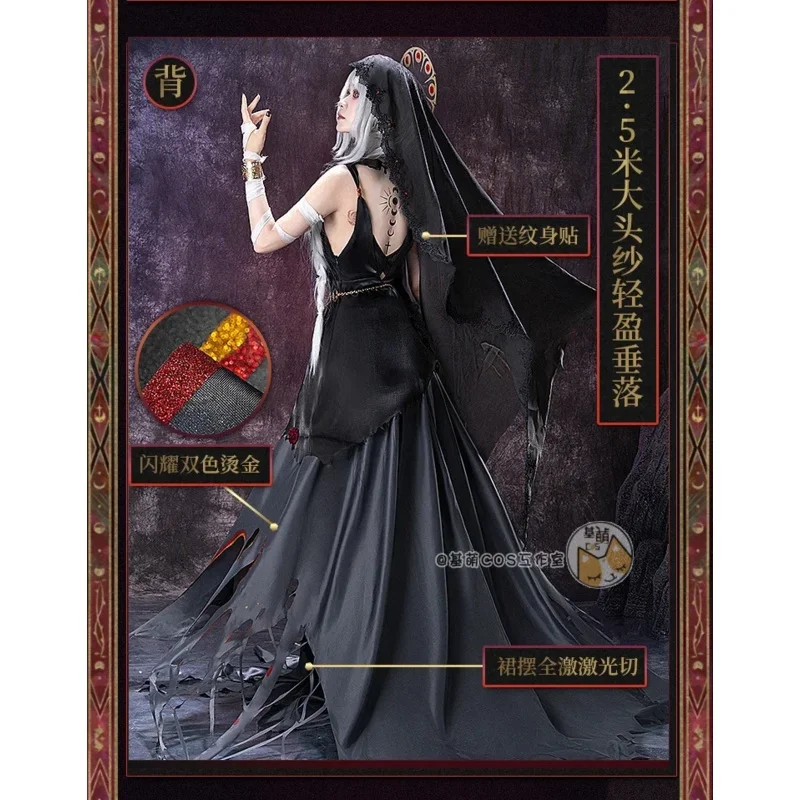 

Реверс игры: 1999 Воск и пронута сердца Semmelweis Косплей Костюм Униформа Хэллоуин Карнавал Вечеринка Рождественская игра Ролевая игра