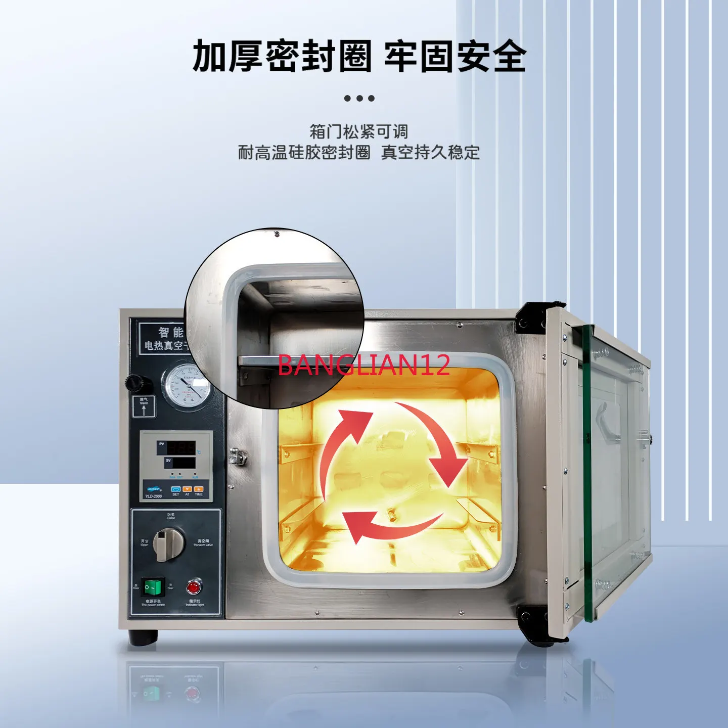 Electric constant temperature vacuum drying oven, laboratory drying box, leak detection and defoaming box