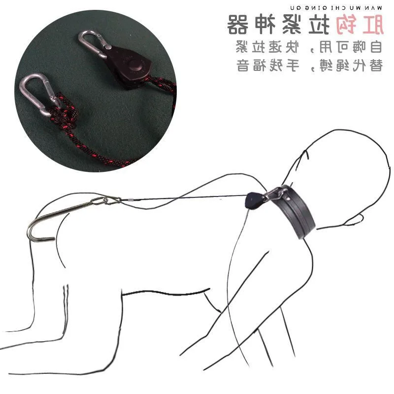 Anal Hook Anal Hook Back Court Anal Hook Tension Self-Binding Sexy Auxiliary Tool Novice Male Props