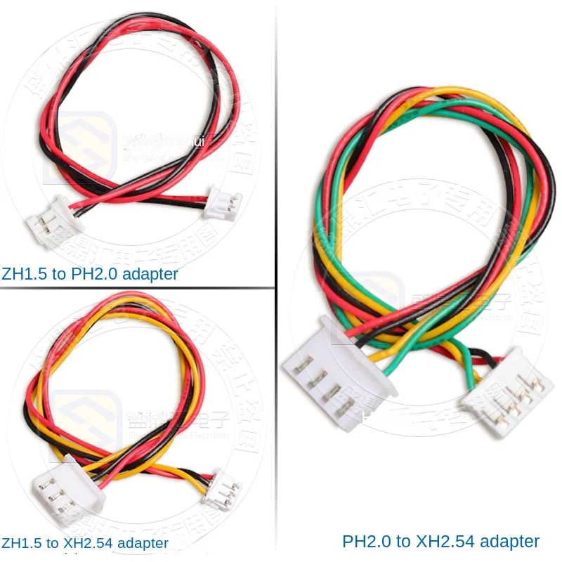 5Pcs Sh1.0 to 1.25 to Gh1.25 to Zh1.5 to Ph2.0 to Xh2.54 Adapter Cable Conversion Wire Terminal Wire Connecting line cable 2-6P