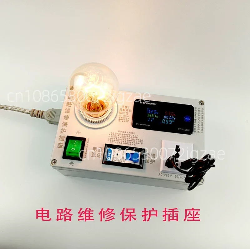 LED detection protection power supply, induction cooker, electrical maintenance TV socket switch, electricity meter and ammeter