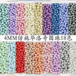 Super excellent 4mmpearl solid color candy bean bead handmade DIY macaron glass round bead loose bead bracelet necklace material