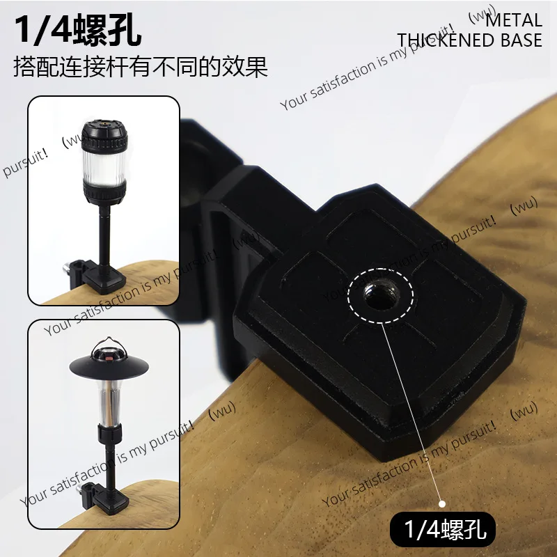 ZOCI-2025 New Bracket Aluminum Alloy Bracket Outdoor Camping Multifunctional Table Clip Portable Desktop Accessories