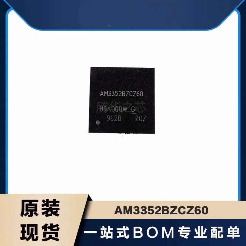 5PCS new original AM3352BZCZ60 package BGA324 microprocessor chip IC