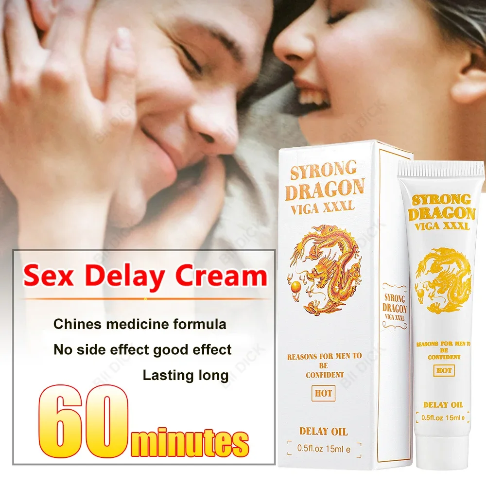 

Мужской крем для задержки внешнего времени Смазка гель для интенсивного ухода