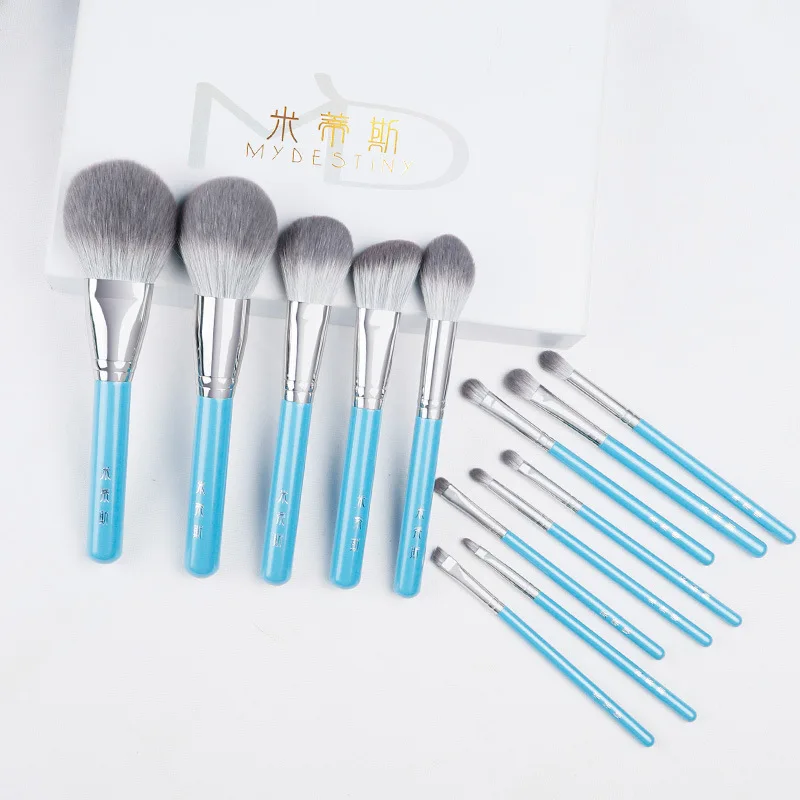 MyDestiny- Blue Iris 13pcs Makeup Brush Set&Kit Super Soft FiberHigh Quality Face&Eye Foundation Eyeshadow Powder Brush