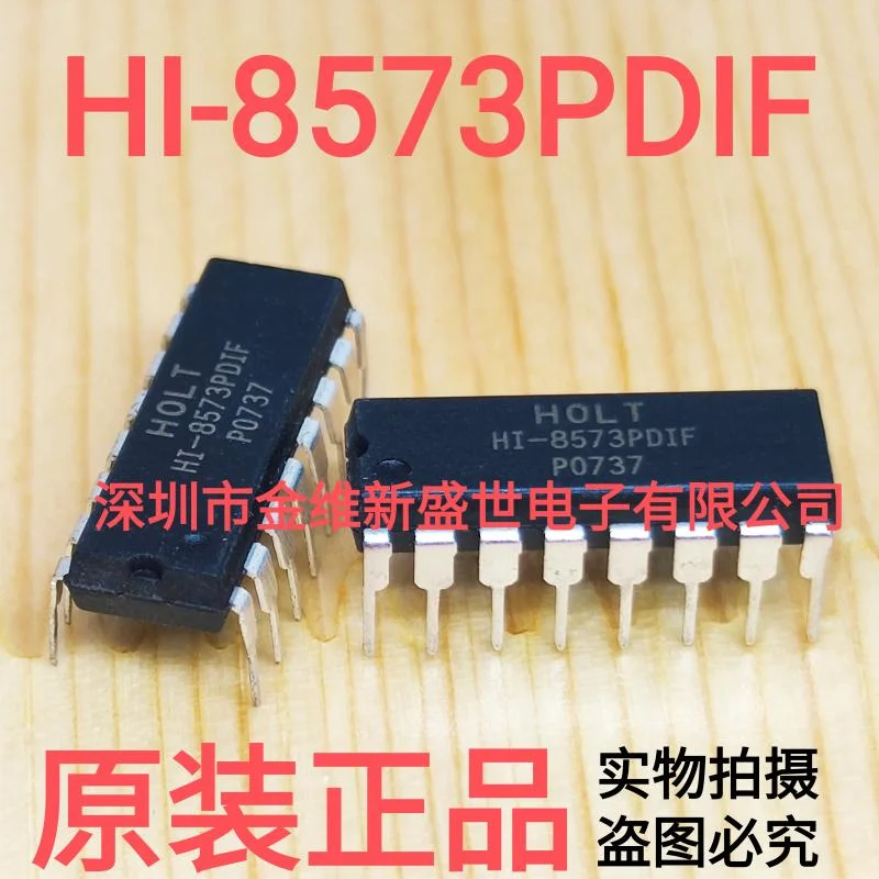 

1PCS HI-8573PDIF Brand new genuine product package:PDIP-16