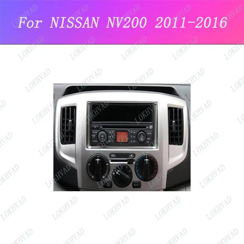 9 นิ้วสําหรับ Nissan NV200 2011-2016 รถวิทยุสเตอริโอ GPS MP5 Android Player 2 Din แผง Dash Board Fascias กรอบ