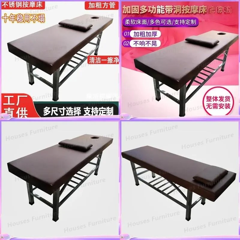 For Beauty Bed Stainless Steel Massage Table Facial Treatment Couch with Face Hole Adjustable Spa Salon Furniture