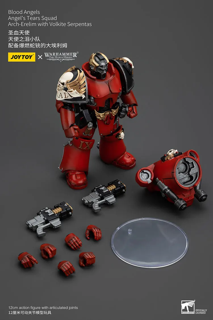 JOYTOY Warhammer "The Horus Heresy" الدم الملاك دموع الملاك فرقة قوس إيريليم مع دموع الملاك قاذفة قاذفة قنبلة يدوية