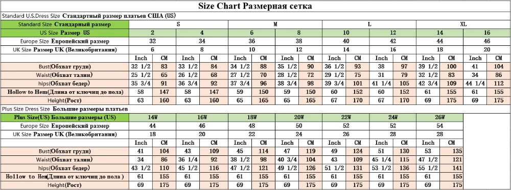 pedido-personalizado-o-servicio-expres-o-talla-grande