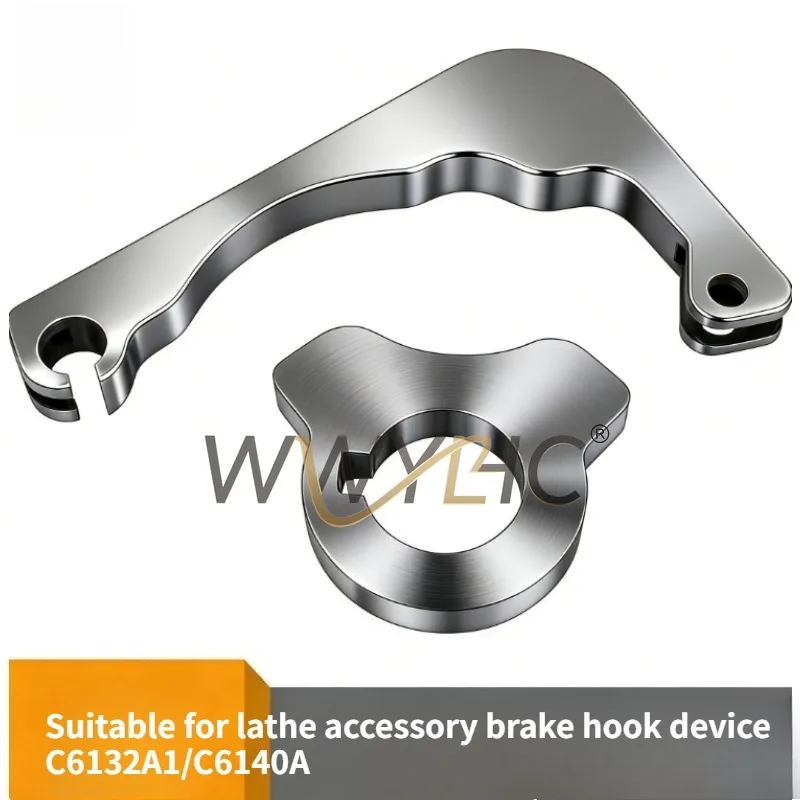 

Suitable for C6132A1 C6140 Lathe Brake Line Hook Seat Forward and Reverse Control Lever