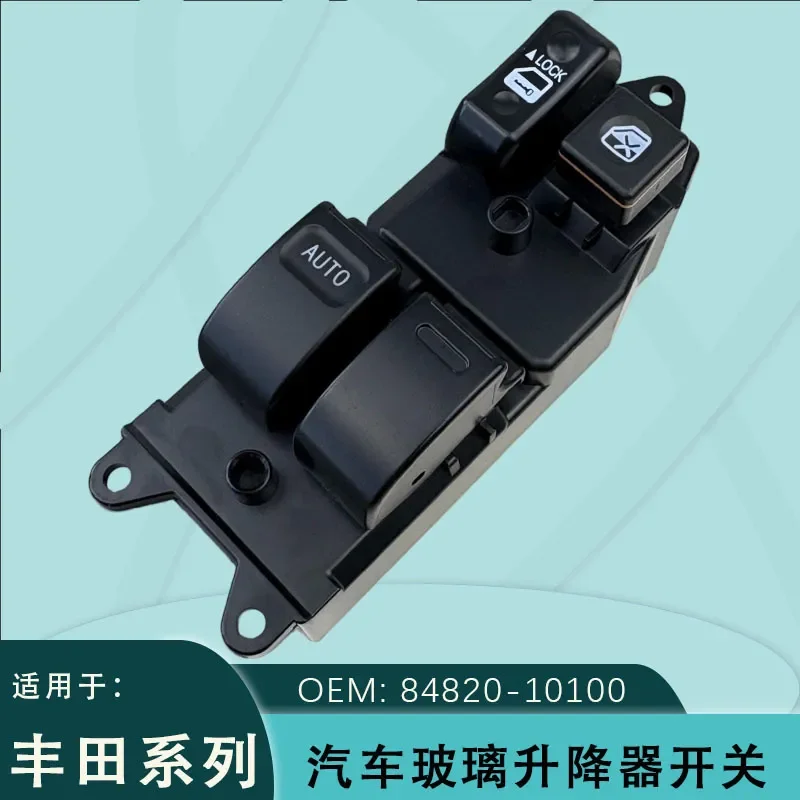 For Toyota Sienna Yaris Hiace Tundra Glass Lifter Switch 84820-10100 Power Window Control Button