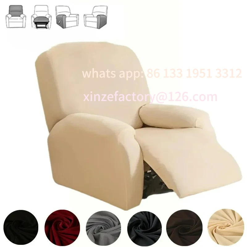 

Customizable Monochromatic Stretch Recliner Sofa Cover , Elastic Non Slip Armchair Covers, All-inclusive Couch Slipcovers, 4Pc