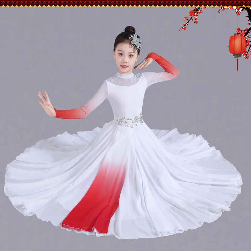 زي أداء تنورة متأرجحة كبيرة أنيقة للرقص الصيني، زي أداء جوقة الرقص #1