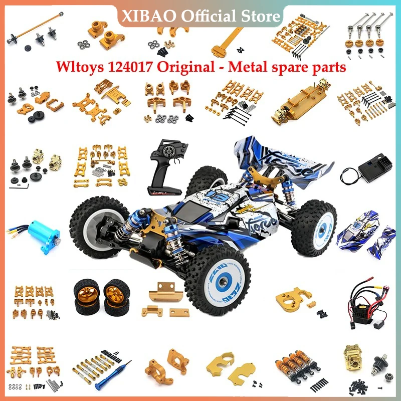 

Wltoys 1/12 124017 124019 124007 металлическая крышка редуктора, пылезащитная крышка, детали для модификации радиоуправляемого автомобиля, бесщеточный двигатель, детали для радиоуправляемых автомобилей