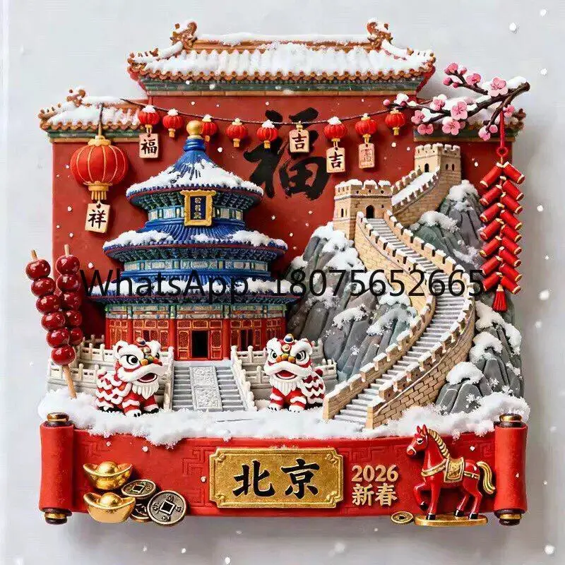 Beijing forbidden city floating refrigerator magnet - 3d metal magnetic travel souvenir gift