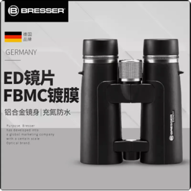 German brand Bresser Everest ED series outdoor binoculars human body high power low light night vision HD