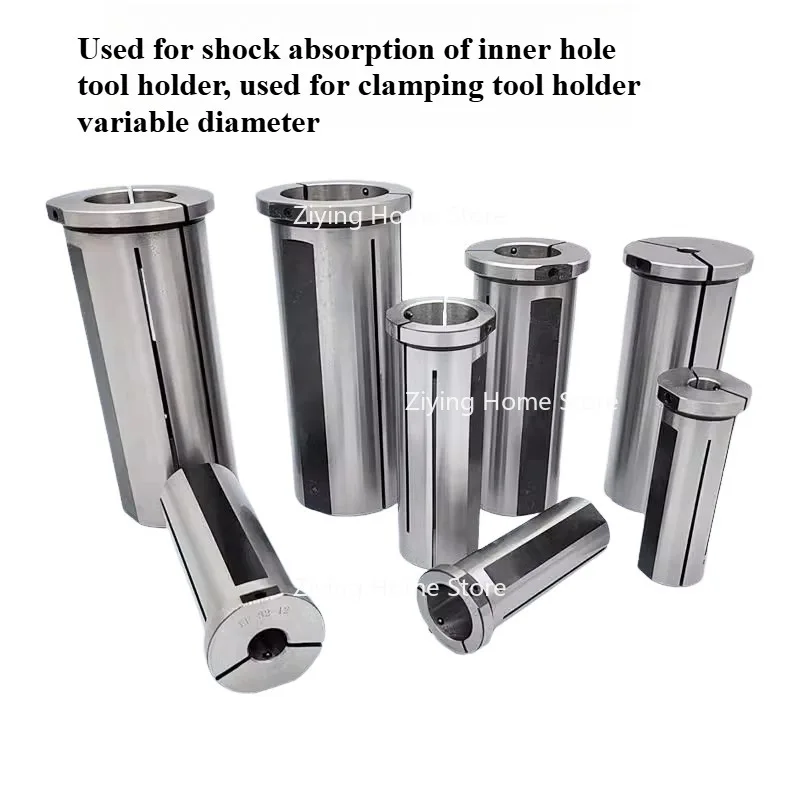 

Подходит для зажимной втулки ножа, демпфирующего стержня ножа, кольца и зажимного типа.