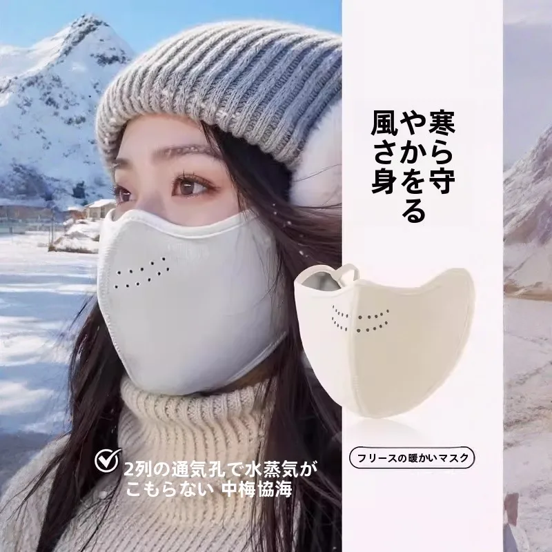 thiened-mascara-facial-de-inverno-quente-para-mulheres-a-prova-de-vento-a-prova-de-frio-novo-2025-sle-protecao-uv-inverno-a-prova-de-congelamento-protecao-facial