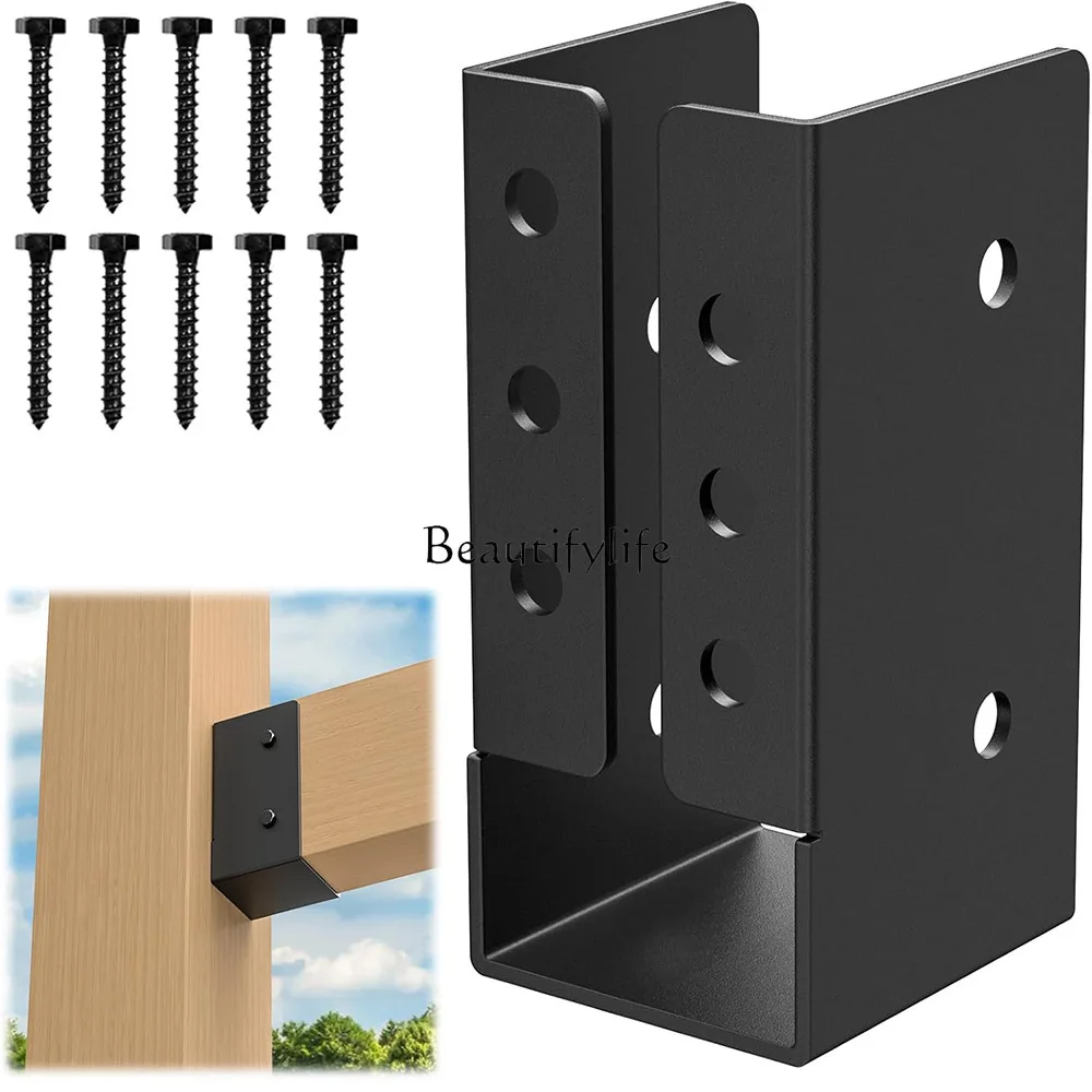 *Hidden joist hanger outdoor light bracket carbon steel powder layer