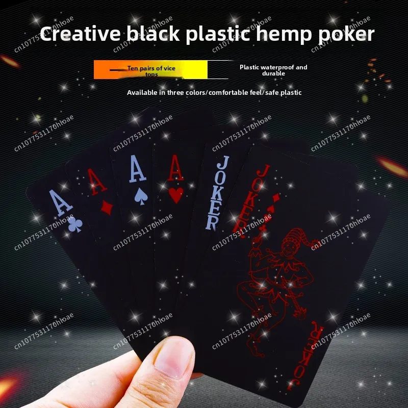 Black playing cards texas plastic pvc creative waterproof flower cut poker creative poker washable