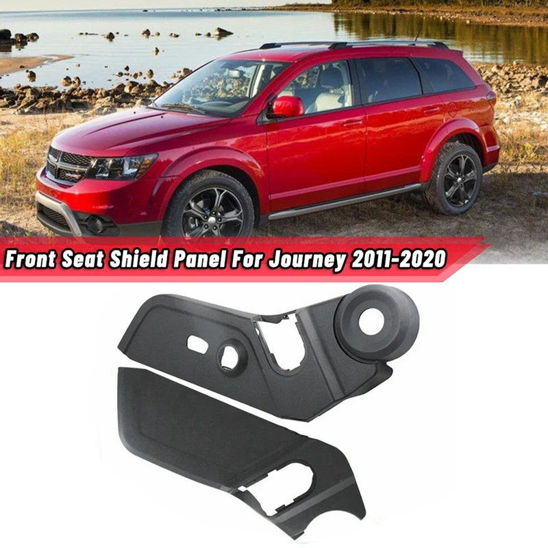 Car Front Seat Shield Panel For Dodge Journey 2011-2020 Fiat Freemont 1UL32DX9AB 1LR01DX9AA