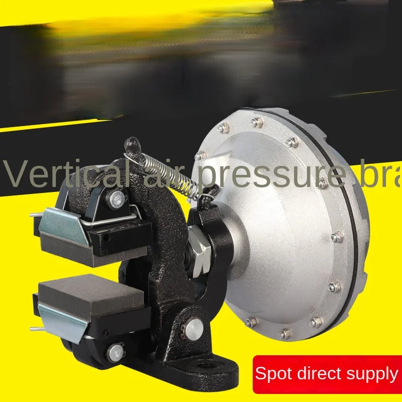 DBG-105 (vertical) air pressure disc brake clamp disc pneumatic brake disc brake DBG-204