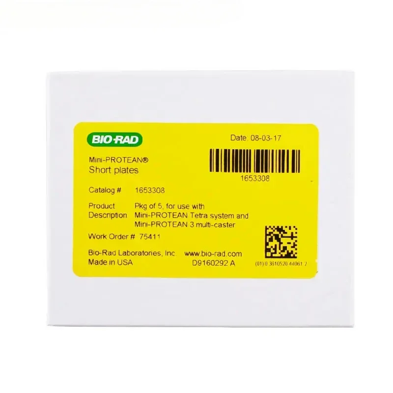 لوحة زجاجية رفيعة للرحلان الكهربائي بولي صغير عمودي قصير BIO-RAD مطاط أصلي 1653308 لوح زجاجي قصير #2