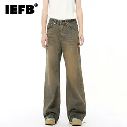 IEFB American Style Men's Jeans Solid Color Droop Worn-out Trousers Straight Wide Leg Loose Male Denim Pants Autumn 2024 9C8081