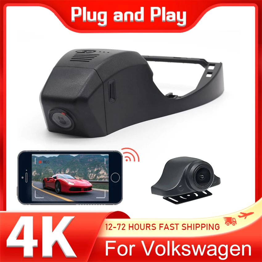 Car DVR For Volkswagen VW id4 id6 id5 ID.4 ID.5 ID.6 id 4 5 6 CROZZ,Plug and play Dash Cam Video Recorder Camera 4K Accessories