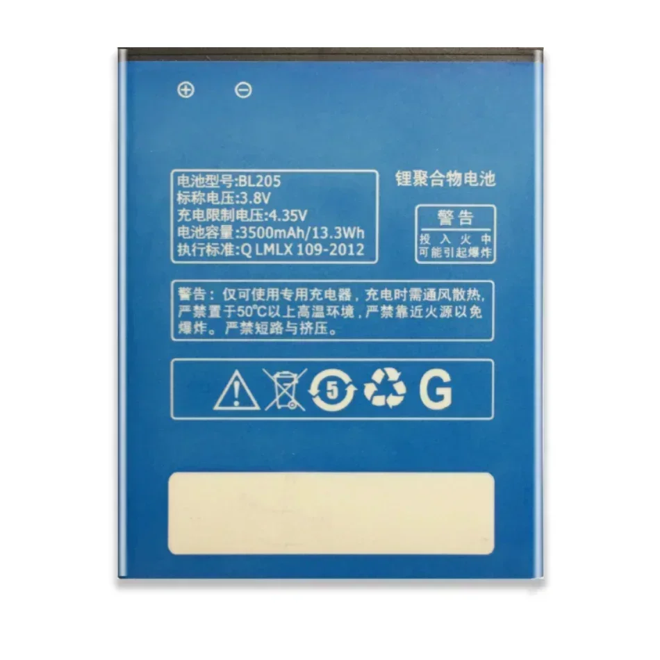 BL205 Rechargeable Lithium Polymer Battery for Lenovo P770 P770i 3500Mah Batteries Warranty + Track NO