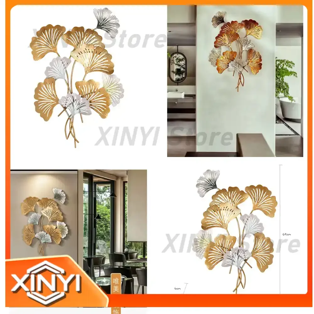 Ginkgo Leaf Golden Pendant for Iron Wall Hanging Luxury Wall Decoration for Living Room TV Background Art Gold Metal Deco