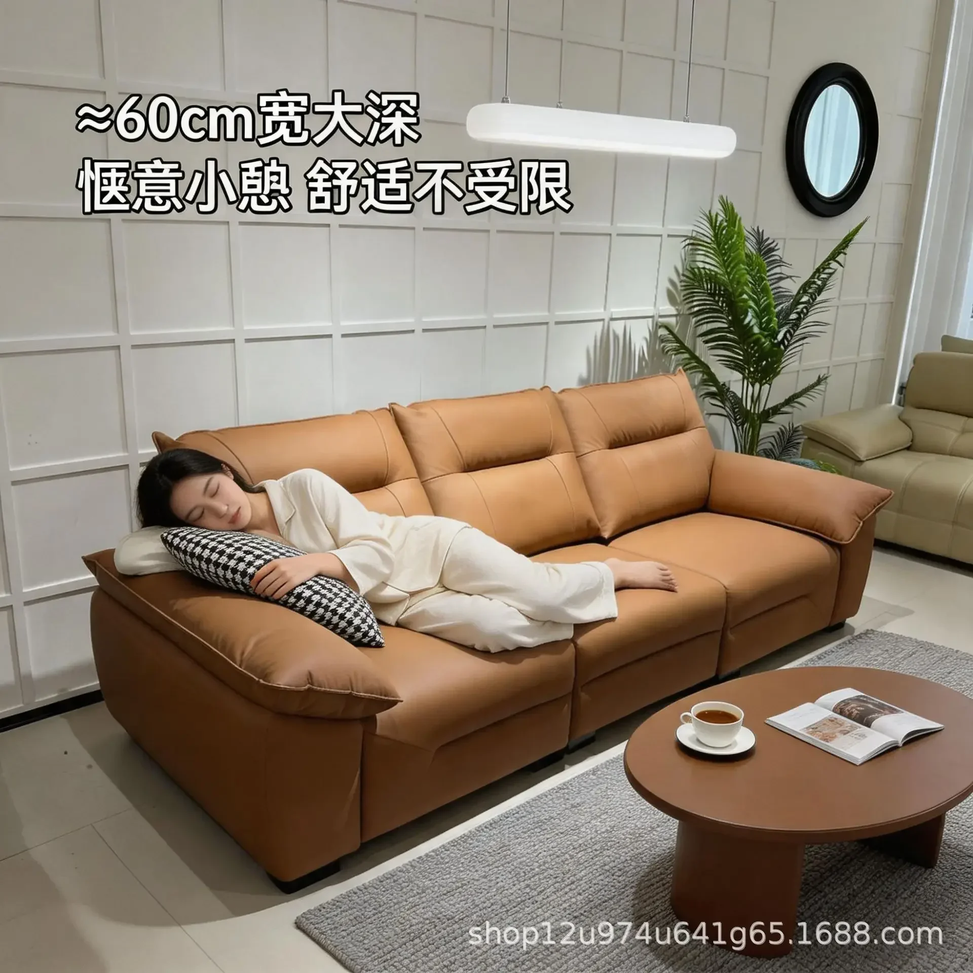 Simple Leather Fabric Economical Italian Retro Soft Sofa Light Luxury Minimalist Sofab21