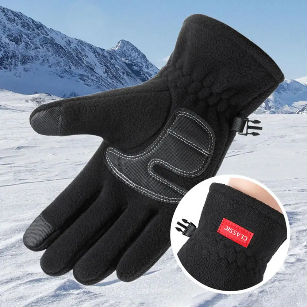 Cycling Gloves 1 Pair Stylish Non-slip Super Soft  Full Finger Touch Screen Gloves Cycling Supplies