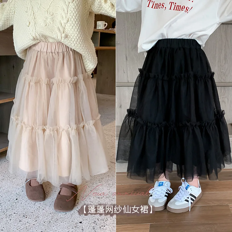 UNITIM Mädchen Tüllröcke Sommer Kinder Mädchen Einfarbige Flauschige Röcke mit Elastischem Bund Kleinkind Mädchen Kleid mit Weitem Saum
