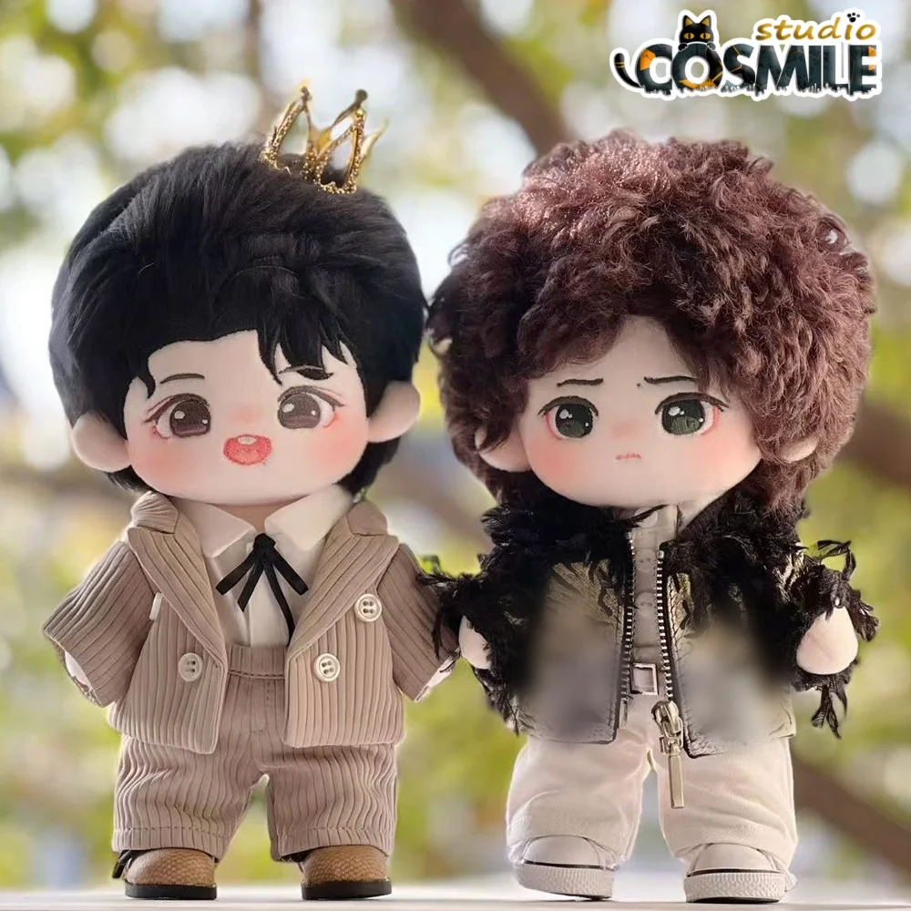 The Untamed Yibo Año Nuevo Traje de Xiao Zhan de Moda, Disfraz de Felpa, Accesorios para Muñecas de 18cm y 20cm, Ropa para Muñecas, Vestimenta BJYX GG June