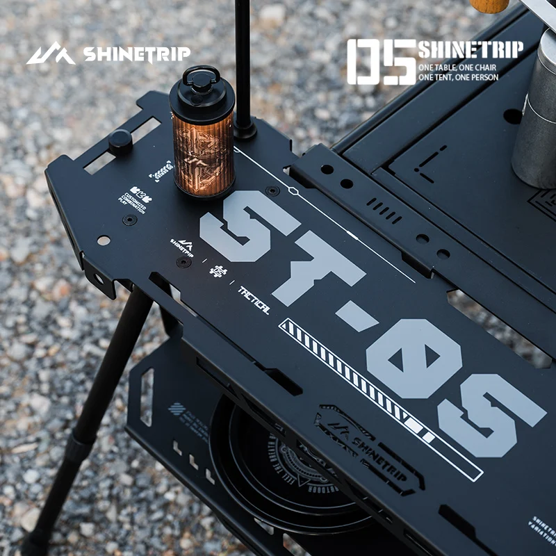 ShineTrip アウトドア 05シリーズ スケートボードテーブルセット SHINETRIP 05 Series Expandable Diversified Aluminium Skateboard