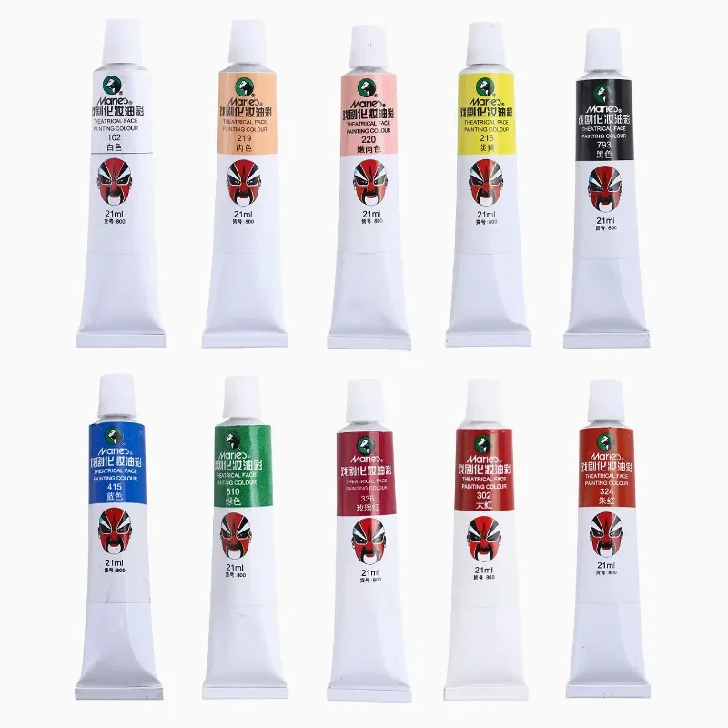 Drama Oil Paint Peking Opera Face Mask Coloring Waterproof Beiying Drama Tsing Yi Huadan Art Supplies Wholesale 21ml