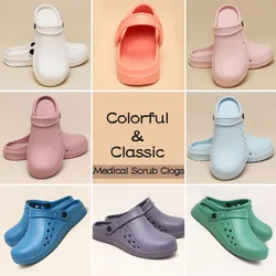 Zapatos exfoliantes de alta calidad, zuecos antideslizantes para dentista y enfermería, zapatillas de trabajo para servicio sanitario, zuecos protectores suaves para quirófano