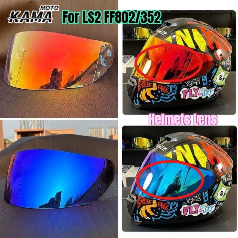 Для LS2 FF802 FF352 мотоциклетный шлем козырек Capacete De Moto анфас шлем аксессуары для мотоциклов защитная линза viseira capcete Для LS2 FF802 FF352 мотоциклетный шлем козырек Capacete De Moto анфас шлем аксессуары для мотоциклов защитная линза viseira capcete