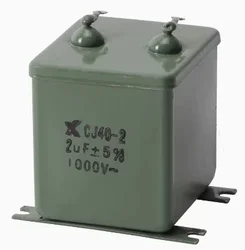 CJ41-2 1/2/2.2/2.5/4/6/8/10uf 630V 커패시터