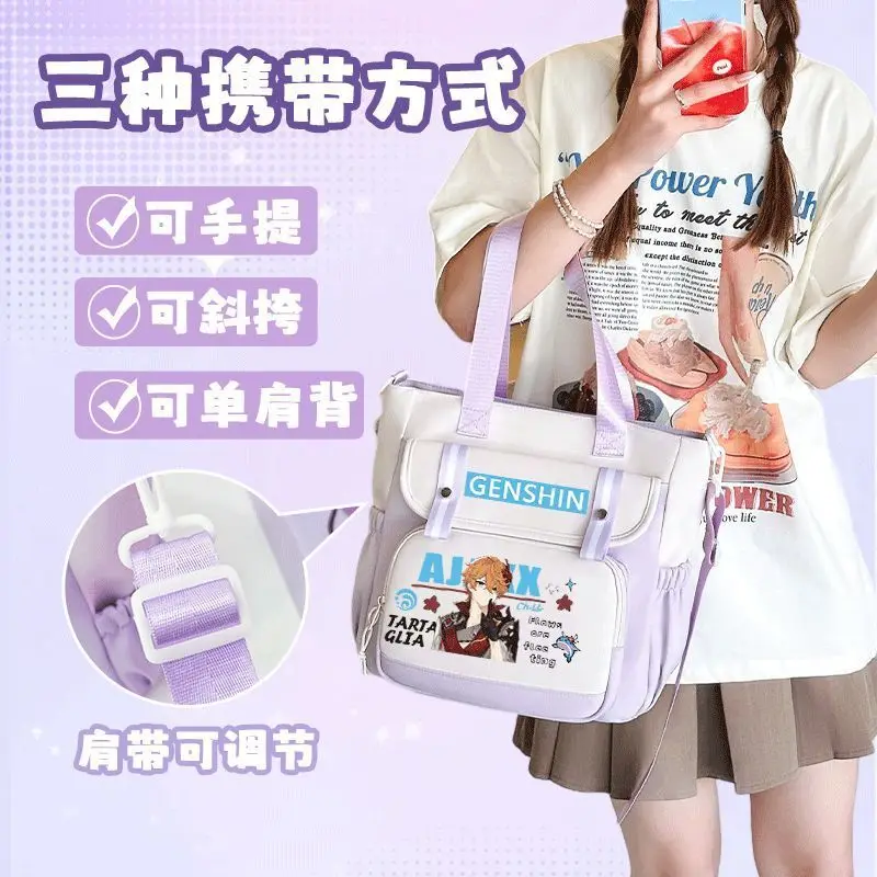 Genshin Impact Merchandise Venti Cartoon Shoulder Elementary Middle School Students Crossbody Class Tutoring Bag Boys Girls A