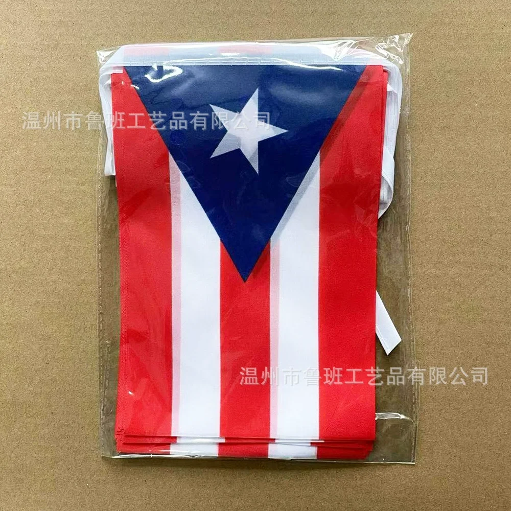 (SKY FLAG)14x21cm 20pcs/set Puerto Rico bunting flag for Festival Party Holiday string banner decoration