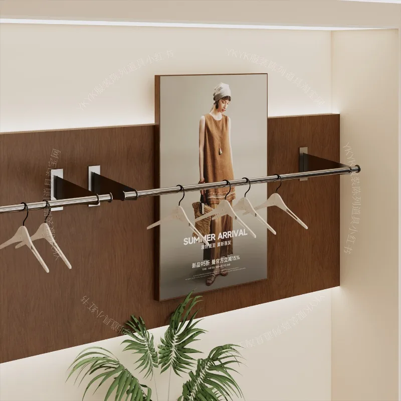 Wall Stainless Steel Garment Rack Brushed Clothing Rail Minimalist Boutique Display System High-End